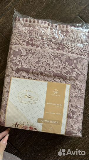 Набор полотенец новый запечатанный