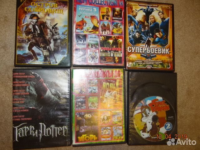 Фильмы и мультики для детей, DVD