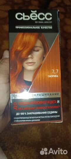 Краска для волос лореаль