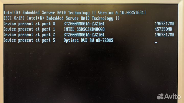 Продам сервер на процессоре Xeon E3-1240 3.7GHz