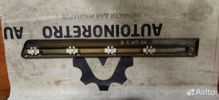 Молдинг двери задний правый W210 A2106901062