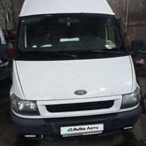 Ford Transit 2.0 MT, 2003, 340 000 км, с пробегом, цена 570 000 руб.