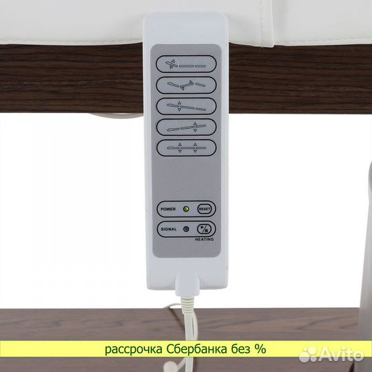 Стол массажный Med-Mos ммкм-2 ко159Д-00