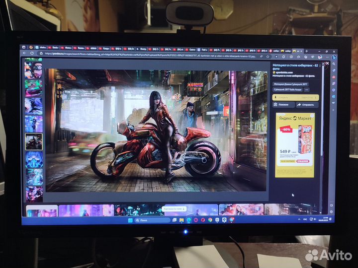 Отличный монитор 23,5