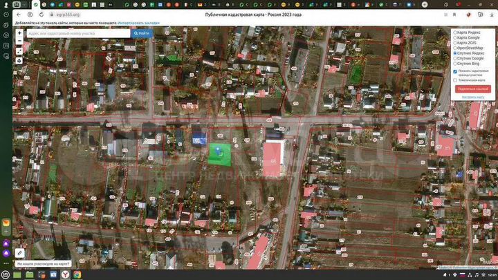 Участок 9,6 сот. (ИЖС)