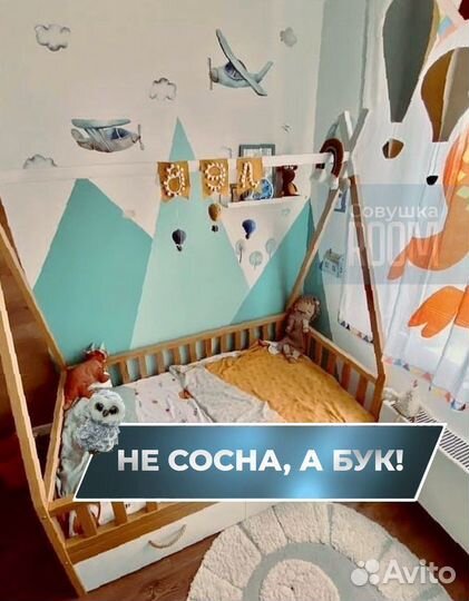 Детская кровать домик