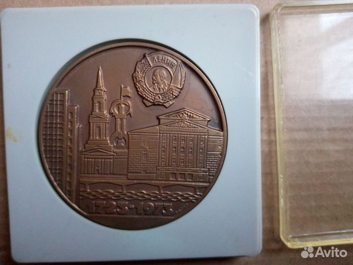 Настольные медали