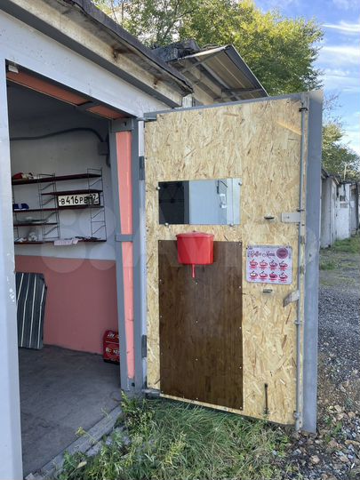 Гараж, 23 м²