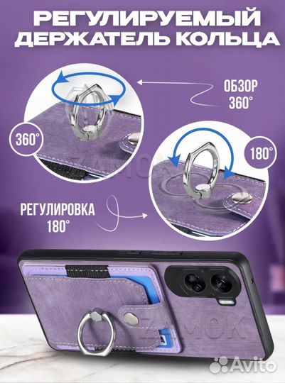 Чехол на honor 90 lite
