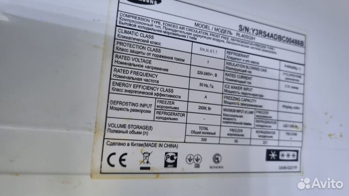 Холодильник Samsung no frost бу