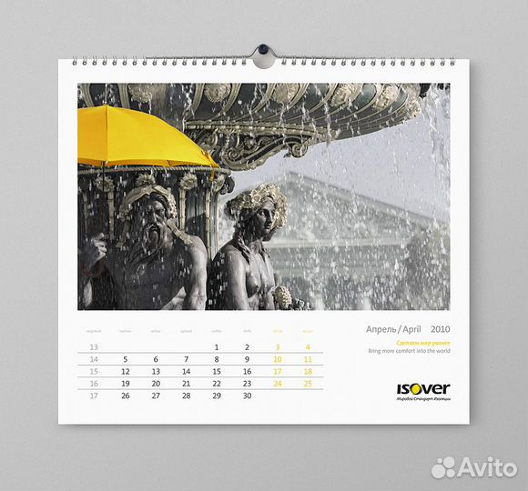 Фирменные календари на заказ