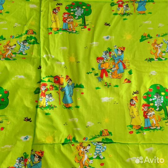 Одеяло детское 120*120