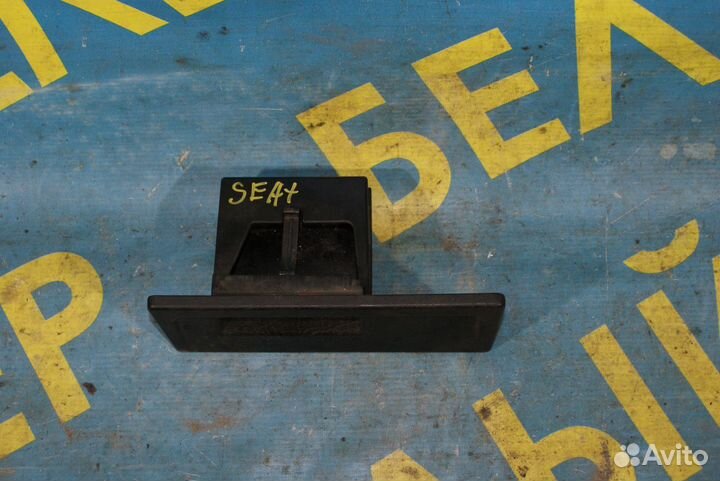 Пепельница Seat Toledo