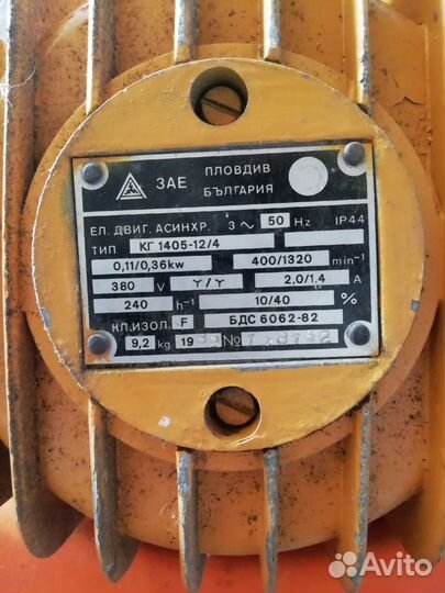 Продам лебедку