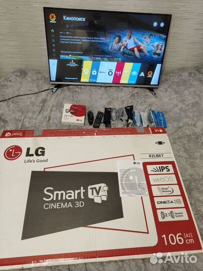 Телевизор LG 42