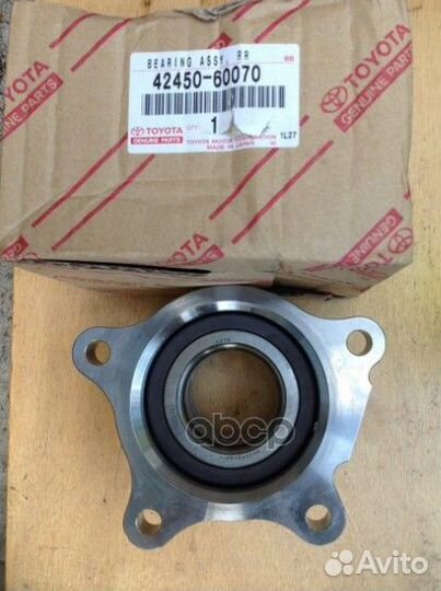 Ступица задняя 4245060070 toyota