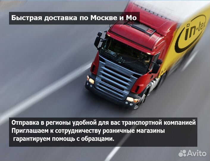 Межкомнатная дверь со скрытыми петлями под покраск