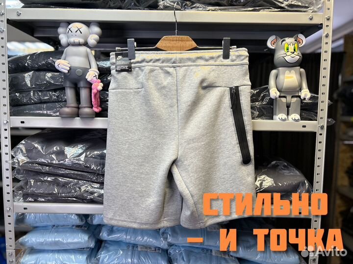 Шорты Nike Tech Fleece серые