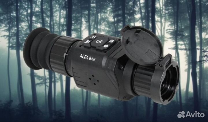 Тепловизор Arkon Alfa II ST25 + Кронштейн