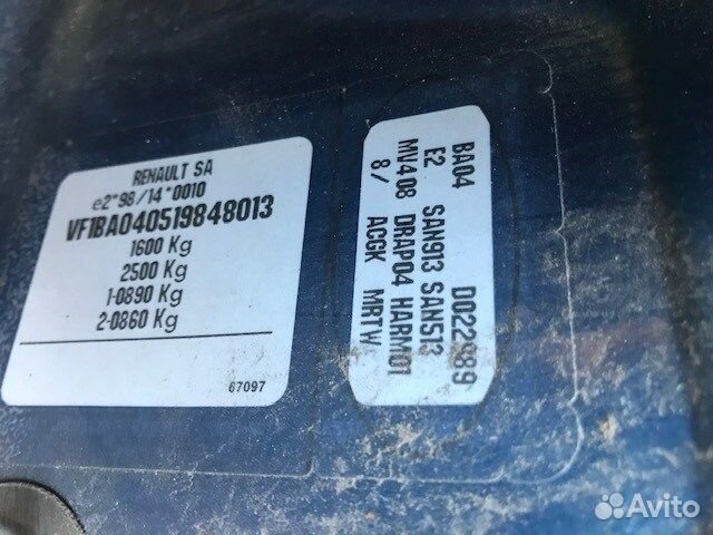 Разбор на запчасти Renault Megane 1996-2002