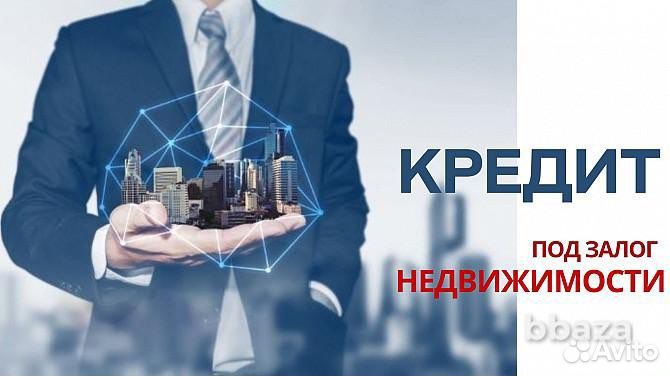 Реальный Инвестор Живые Деньги