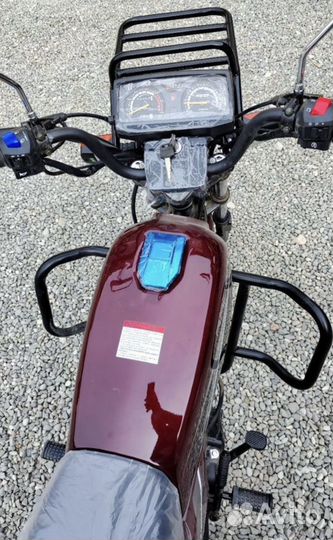 Racer RC200GY-C2A tourist