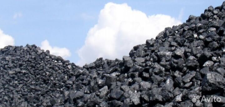 Уголь, (Кузбасс) -дпк, орех, рядовой с доставкой