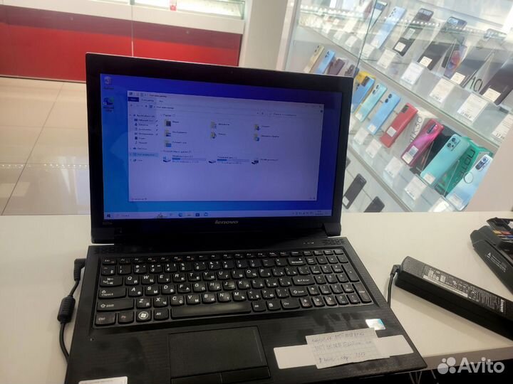 Ноутбук, Lenovo B570E