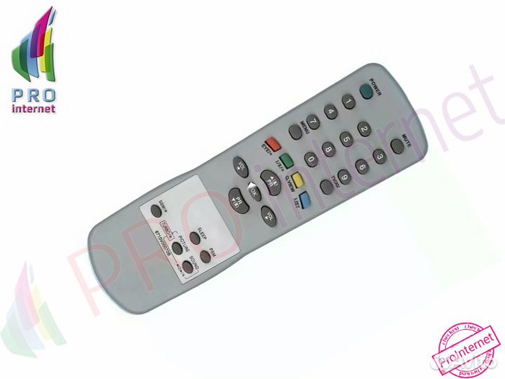 Пульт ду LG 6710V00070B