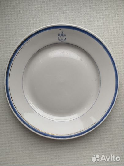 Тарелка Вмс 20 см Дулево