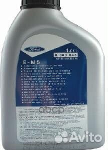 Масло трансмиссионное синтетическое 