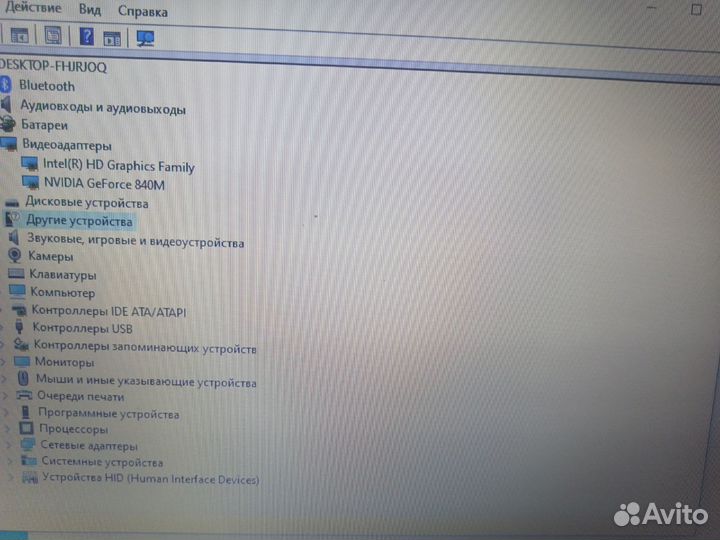 Ноутбук hp pavilion 15