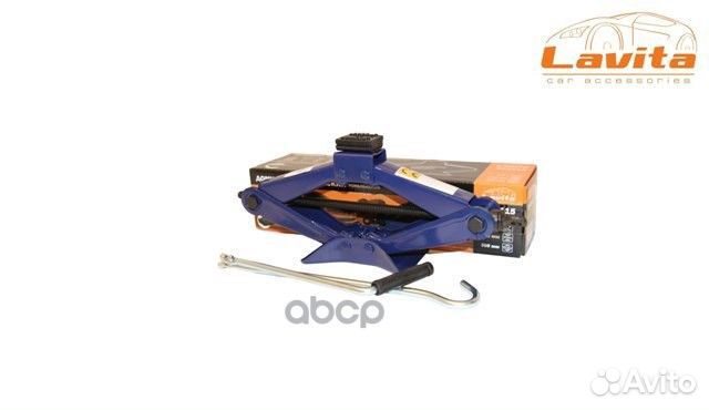 Домкрат ромбический 1,5 т, 110-360 мм 