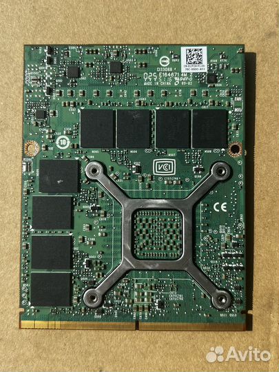 Nvidia MXM Quadro M5000M