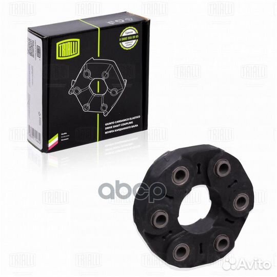 Муфта карданного вала для а/м Ford Transit (06