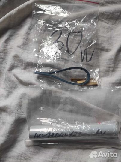 Комплект для восстановления дисплея