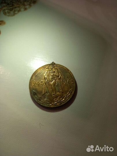 Коллекционные монеты