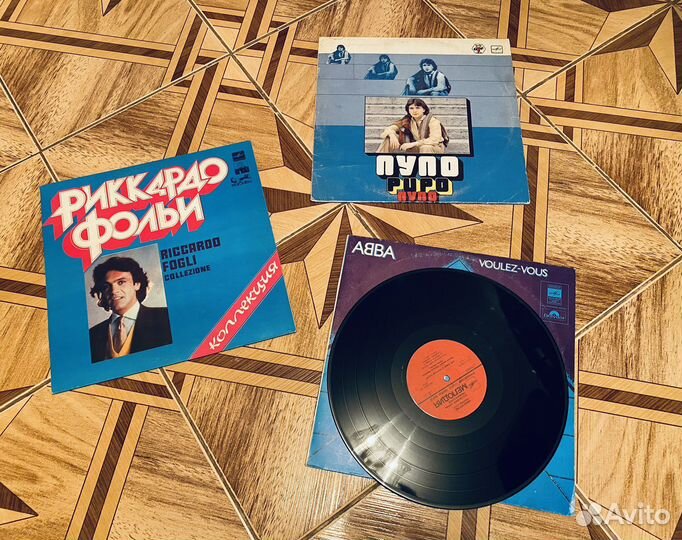 Грампластинки Пупо, Аль Бано, Риккардо Фольи