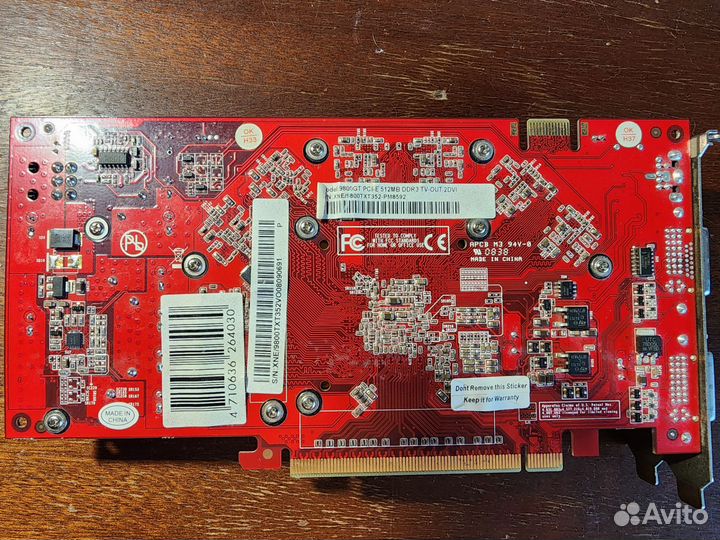 Palit GeForce 9800GT 512Mb gddr3