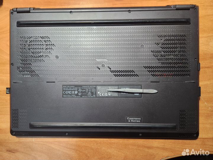 Asus Zephyrus G15 RTX 3080