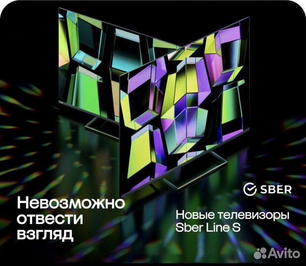 Телевизор Sber 32