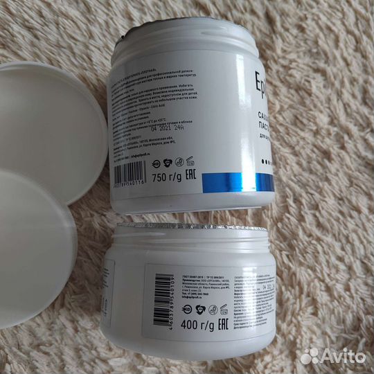 Сахарная паста, для шугаринга / депиляции, новая