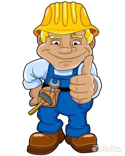 Строительные,отделочные и монтажные работы