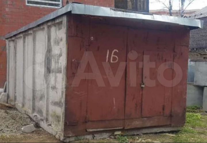 Гараж, 20 м²