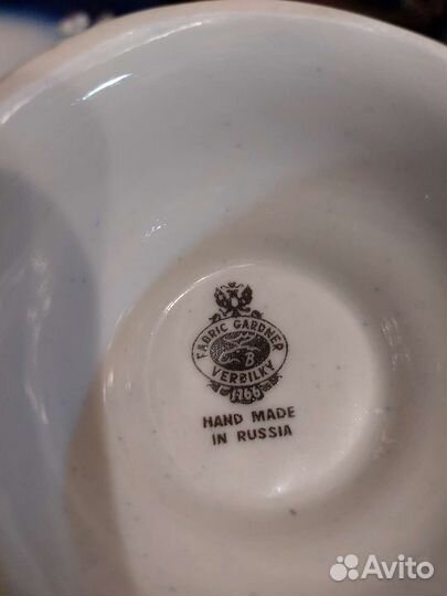 Сервиз кофейный - Гарднеръ в Вербилках