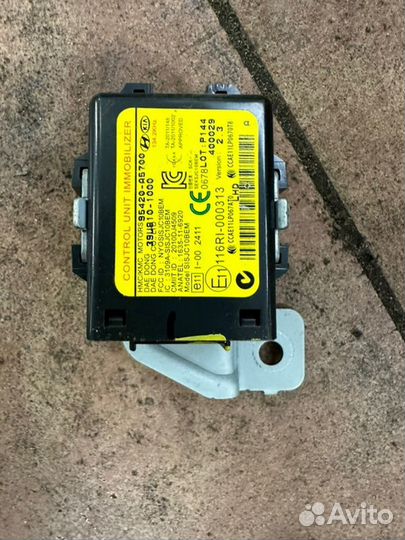 Блок иммобилайзера Hyundai I30 GD 1.6 G4FG