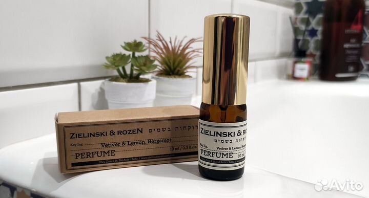 Духи Zielinski & Rozen Vetiver & Lemon & Bergamot