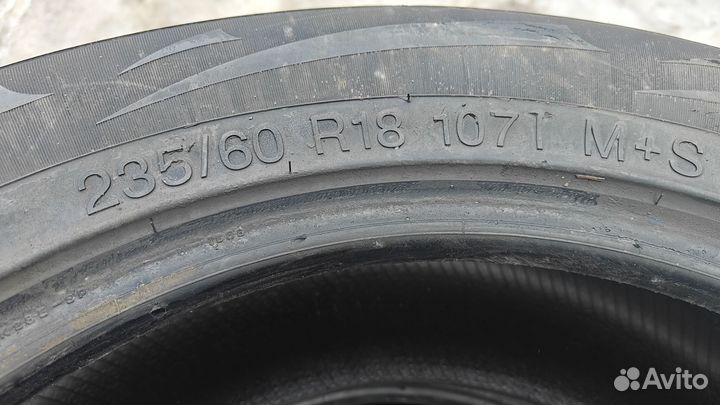 Vredestein ArcTrac SUV 235/65 R18