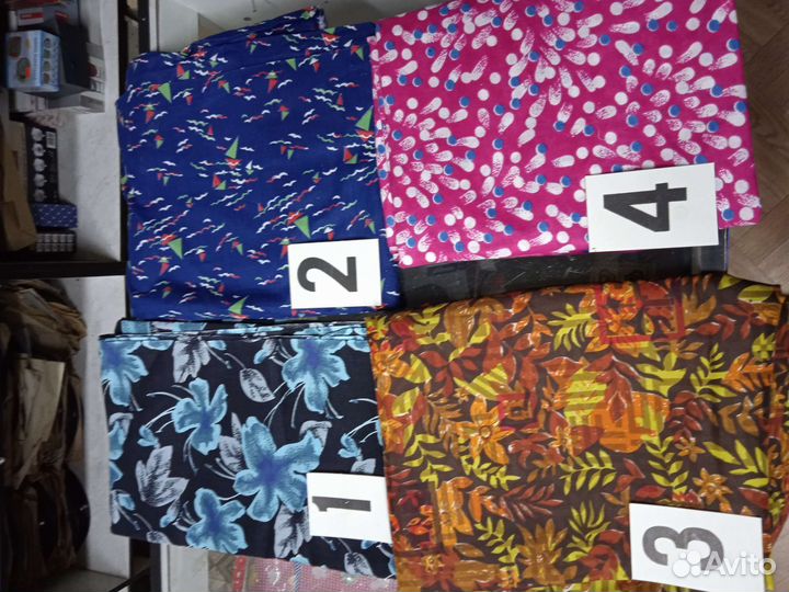 Отрез ткани СССР