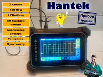 Осциллограф планшетный Hantek TO1152D 150мгц